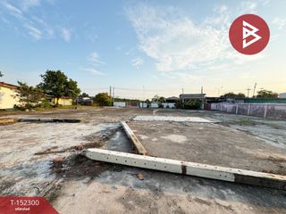 Продажа Участок в Бан Чанг, Районг