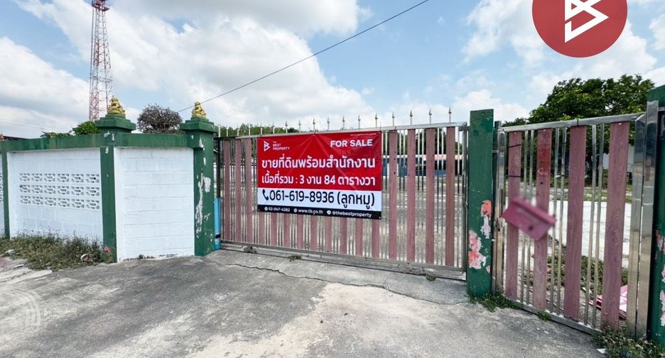 Продажа Участок в Бан Чанг, Районг