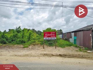 Terreno en venta en Mueang Chanthaburi, Chanthaburi