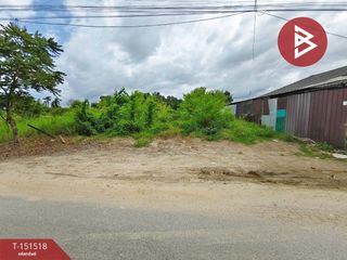 Terreno en venta en Mueang Chanthaburi, Chanthaburi