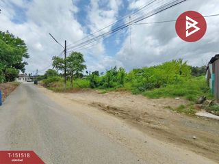 Terreno en venta en Mueang Chanthaburi, Chanthaburi