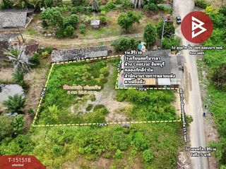 Terreno en venta en Mueang Chanthaburi, Chanthaburi
