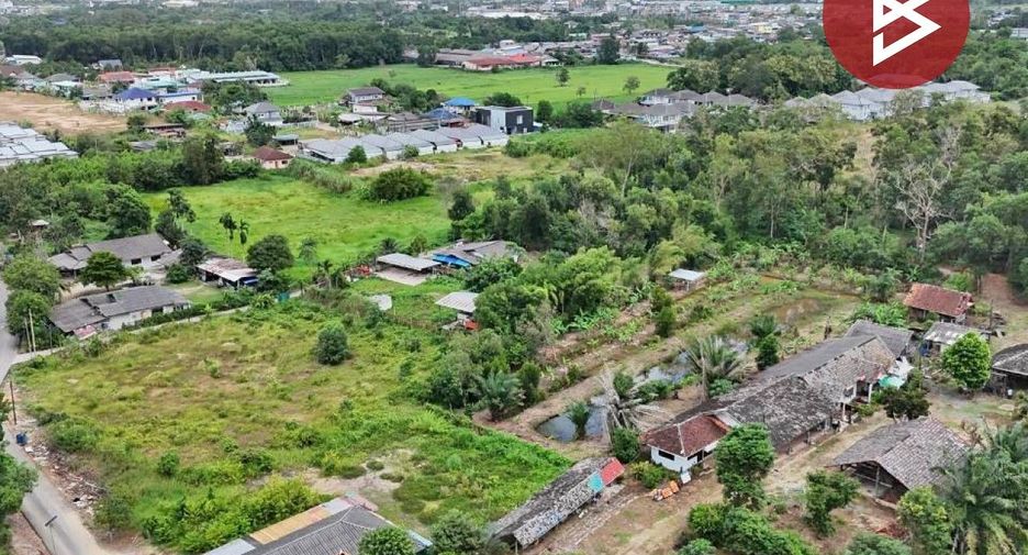 出售 土地 在 Mueang Chanthaburi, Chanthaburi