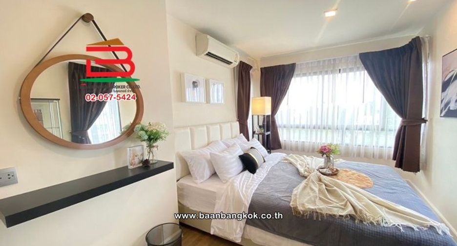 For sale 2 bedrooms condo in Bang Khen, Bangkok