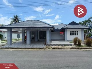Haus zum Kauf mit 3 Zimmer in Klaeng, Rayong
