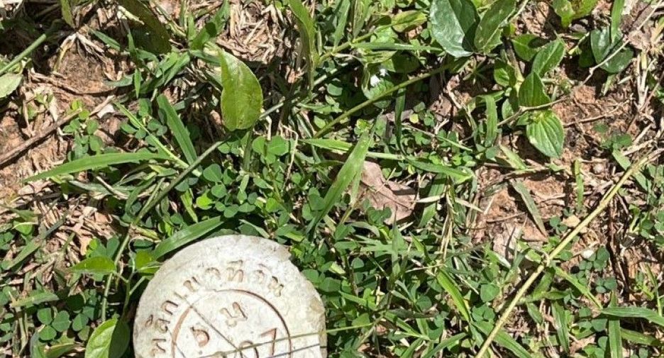 For sale land in Ban Phai, Khon Kaen