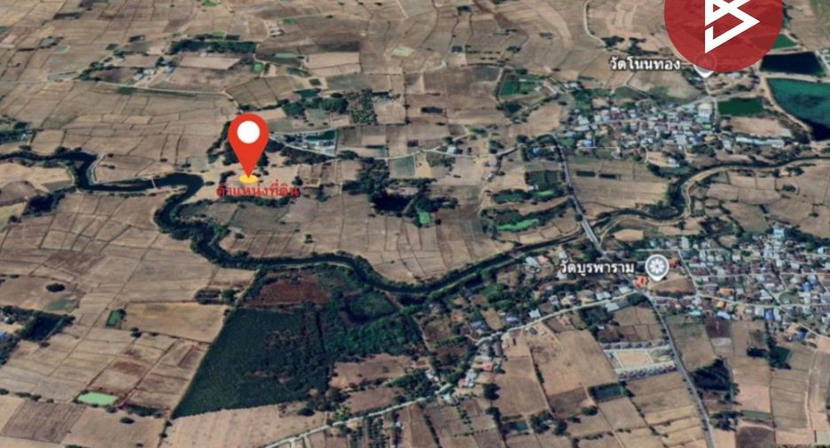 For sale land in Ban Phai, Khon Kaen