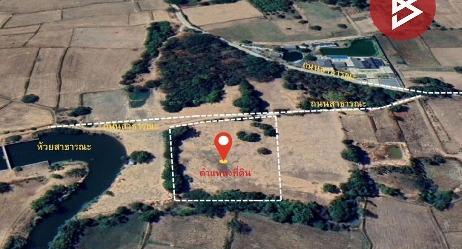 For sale land in Ban Phai, Khon Kaen