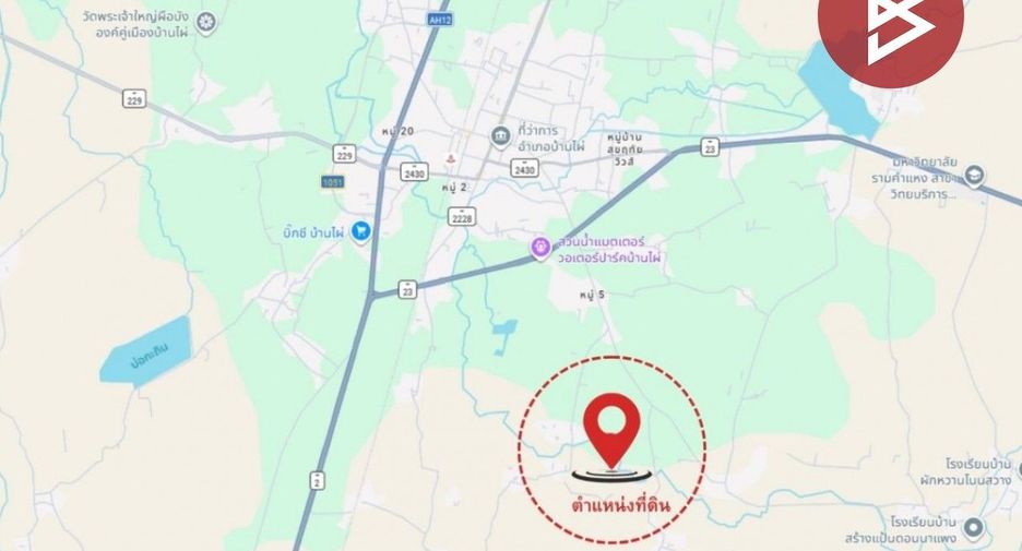 For sale land in Ban Phai, Khon Kaen