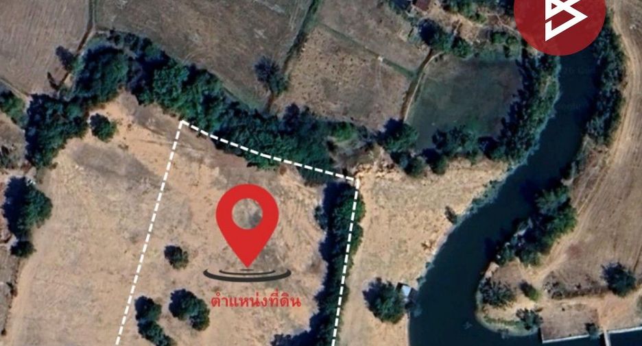 For sale land in Ban Phai, Khon Kaen