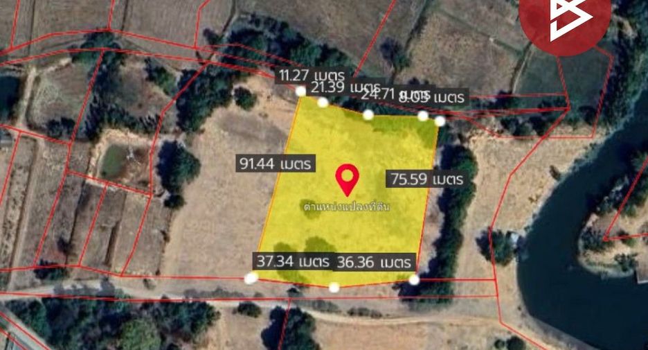 For sale land in Ban Phai, Khon Kaen