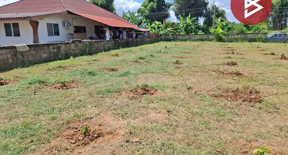 Terreno en venta en Thoeng, Chiang Rai
