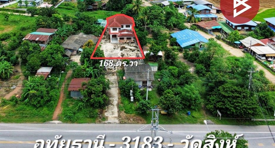 Продажа 3 спальни дом в Nong Khayang, Утхайтхани