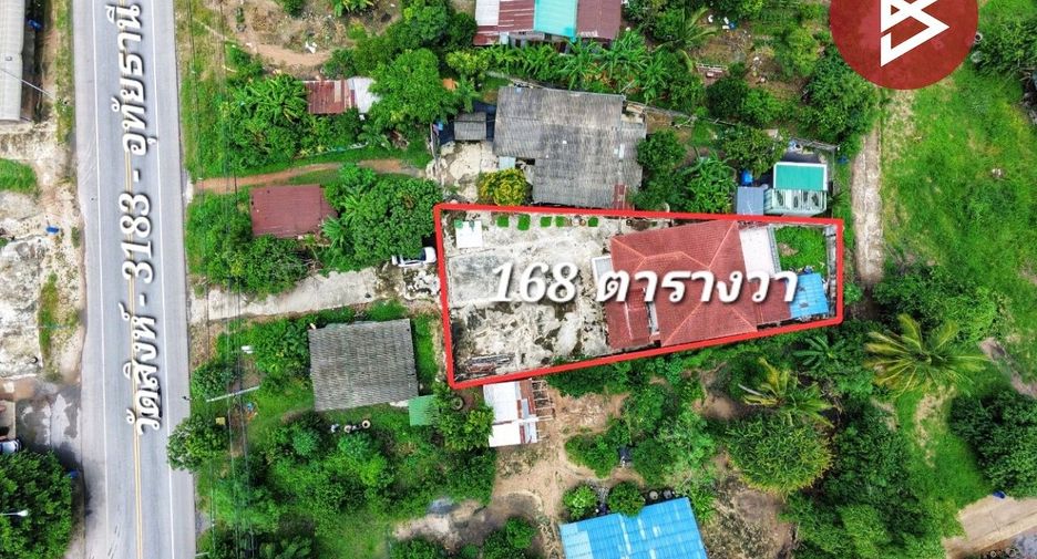Продажа 3 спальни дом в Nong Khayang, Утхайтхани