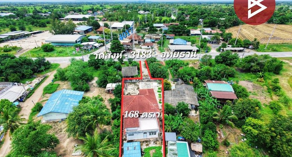 Продажа 3 спальни дом в Nong Khayang, Утхайтхани