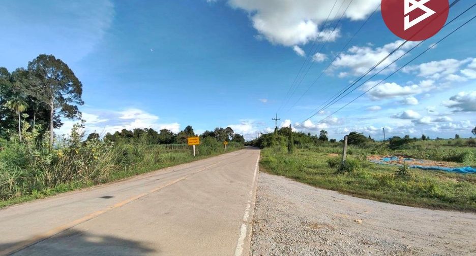 For sale land in Banphot Phisai, Nakhon Sawan