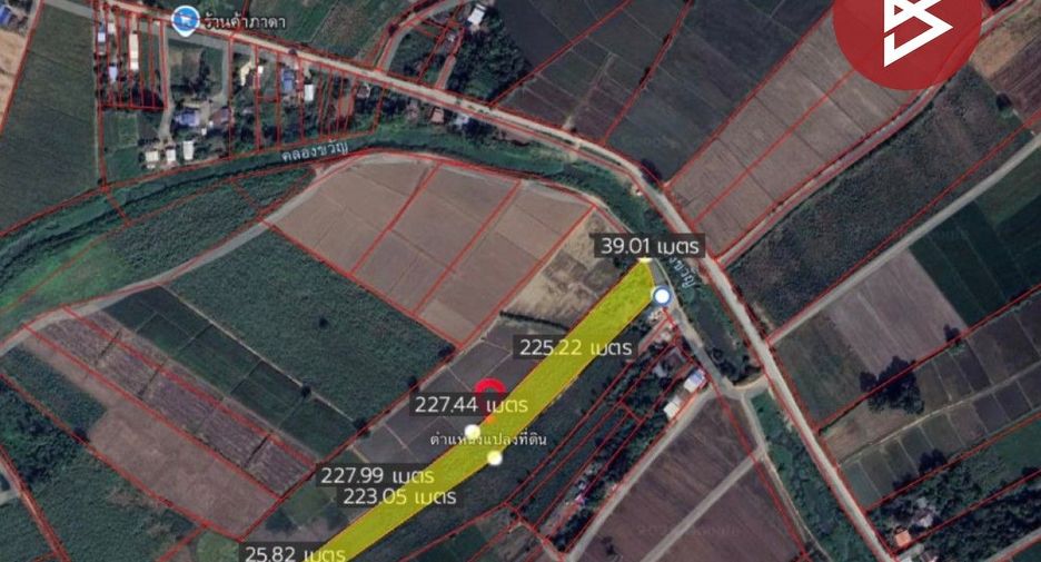 For sale land in Banphot Phisai, Nakhon Sawan