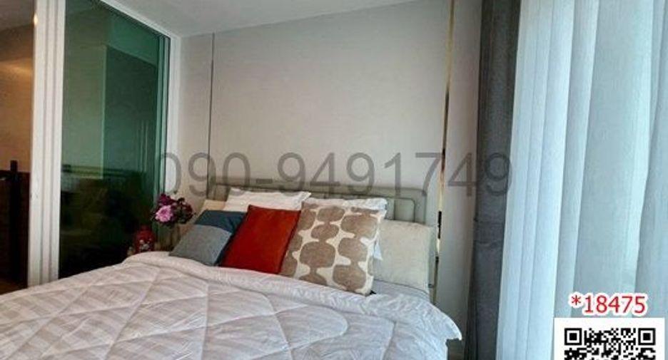 Condo en alquiler de 1 habitaciones en Bang Na, Bangkok