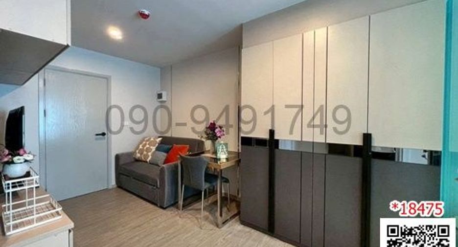 Condo en alquiler de 1 habitaciones en Bang Na, Bangkok