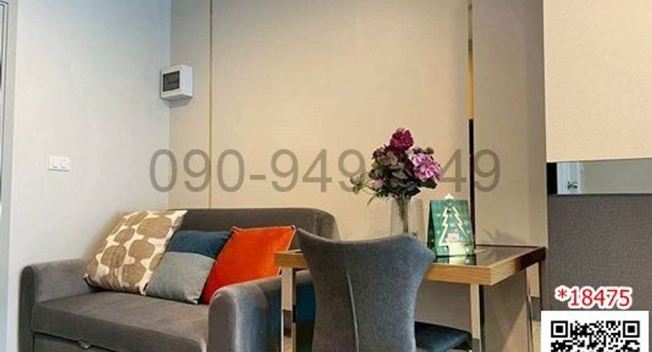 Condo en alquiler de 1 habitaciones en Bang Na, Bangkok