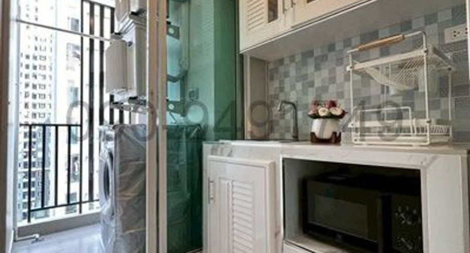 Condo en alquiler de 1 habitaciones en Bang Na, Bangkok