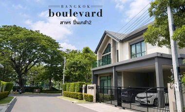 Haus zum Kauf mit 4 Zimmer in Taling Chan, Bangkok