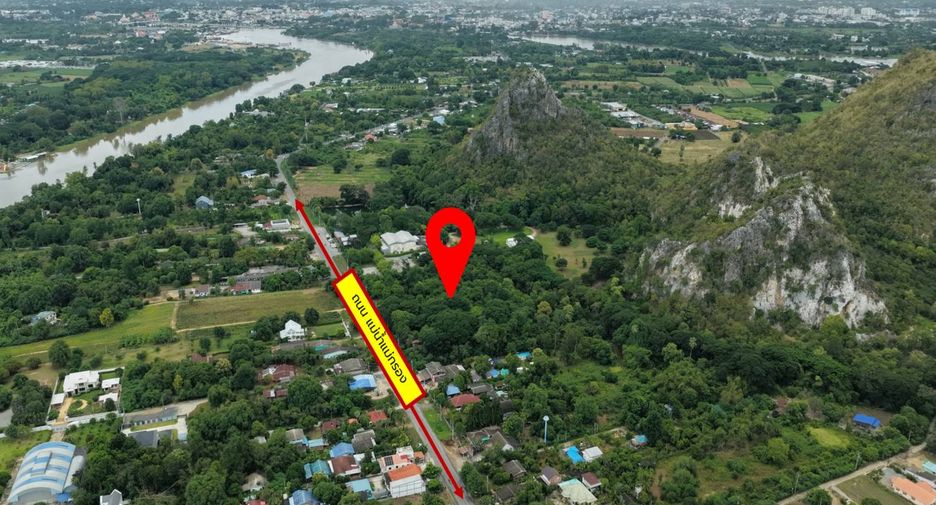 For sale land in Mueang Kanchanaburi, Kanchanaburi