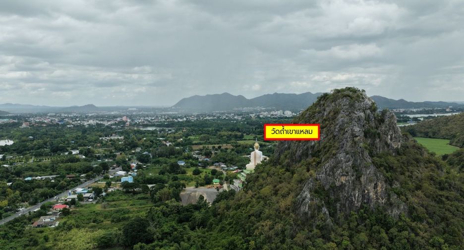 For sale land in Mueang Kanchanaburi, Kanchanaburi