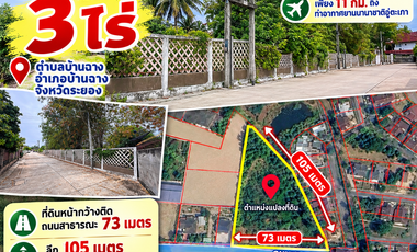 出售 土地 在 Ban Chang, Rayong