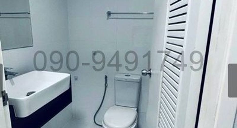 Аренда 1 кровать кондо в Суан Луанг, Бангкок