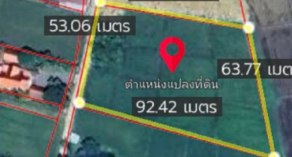 出售 土地 在 Phan, Chiang Rai