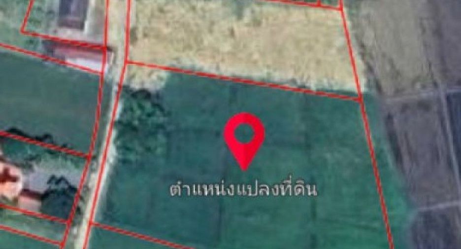 出售 土地 在 Phan, Chiang Rai