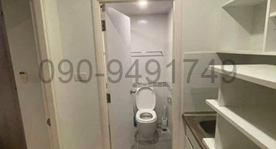 For rent 1 bed condo in Bang Na, Bangkok