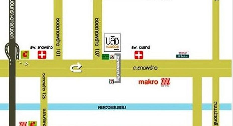 Wohnung zum Kauf mit 1 Zimmer in Bang Kapi, Bangkok