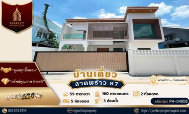 For sale 5 ベッドルーム house in Wang Thonglang, Bangkok