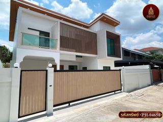 Casa en venta de 5 habitaciones en Wang Thonglang, Bangkok