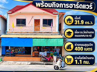 Gewerbefläche zum Kauf mit 2 Zimmer in Ban Chang, Rayong