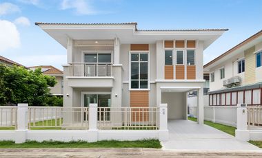 Haus zum Kauf mit 3 Zimmer in Pak Kret, Nonthaburi