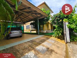 Haus zum Kauf mit 4 Zimmer in Mueang Chanthaburi, Chanthaburi