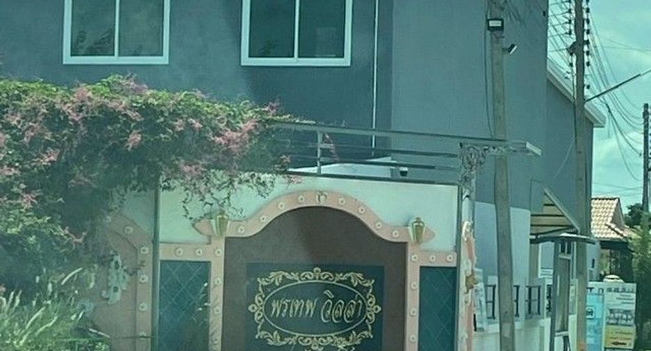 Продажа 1 кровать дом в Mueang Saraburi, Saraburi