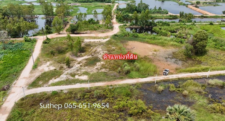 出售 土地 在 Mueang Rayong, Rayong