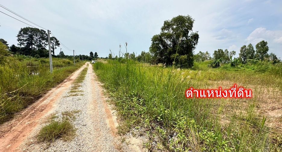 出售 土地 在 Mueang Rayong, Rayong