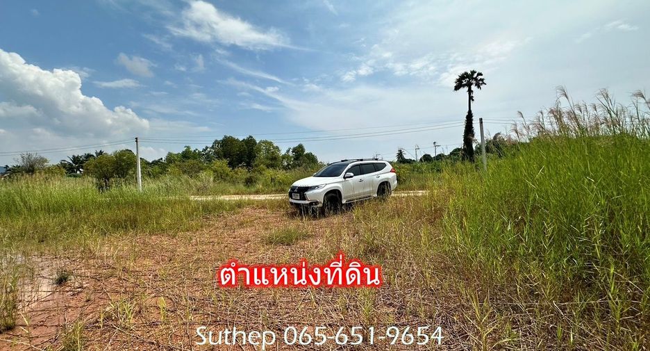 出售 土地 在 Mueang Rayong, Rayong