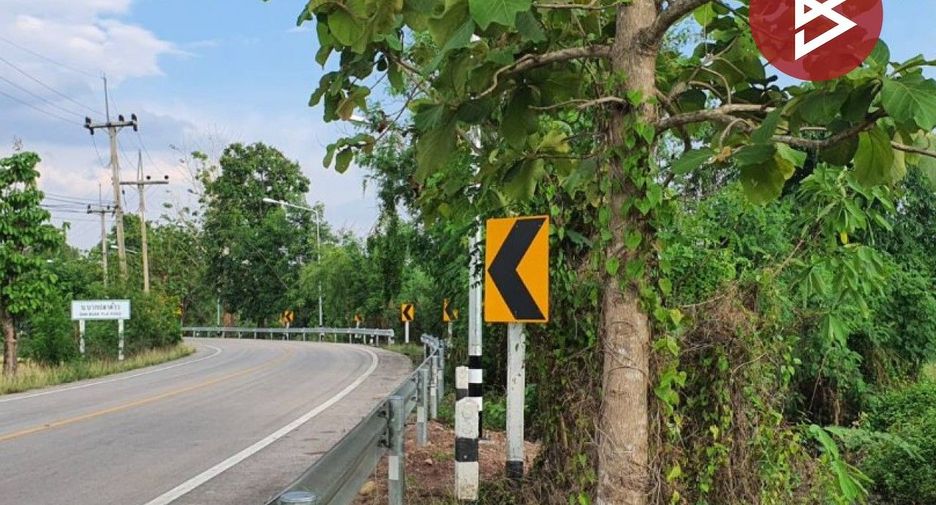 Grundstück zum Kauf in Phan, Chiang Rai
