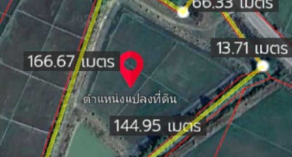 Grundstück zum Kauf in Phan, Chiang Rai