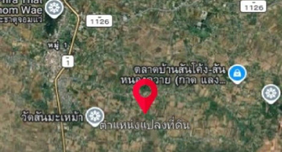Grundstück zum Kauf in Phan, Chiang Rai