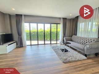Haus zum Kauf mit 4 Zimmer in Kaeng Krachan, Phetchaburi