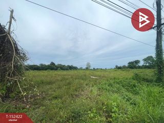 For sale land in Phanna Nikhom, Sakon Nakhon