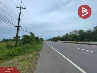 For sale land in Phanna Nikhom, Sakon Nakhon