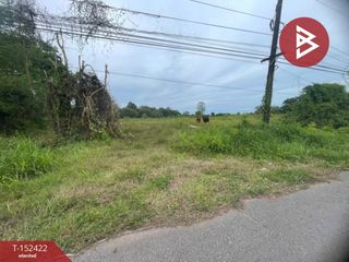 For sale land in Phanna Nikhom, Sakon Nakhon